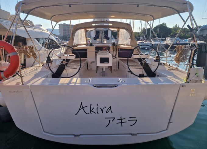 Dufour 430 Grand Large