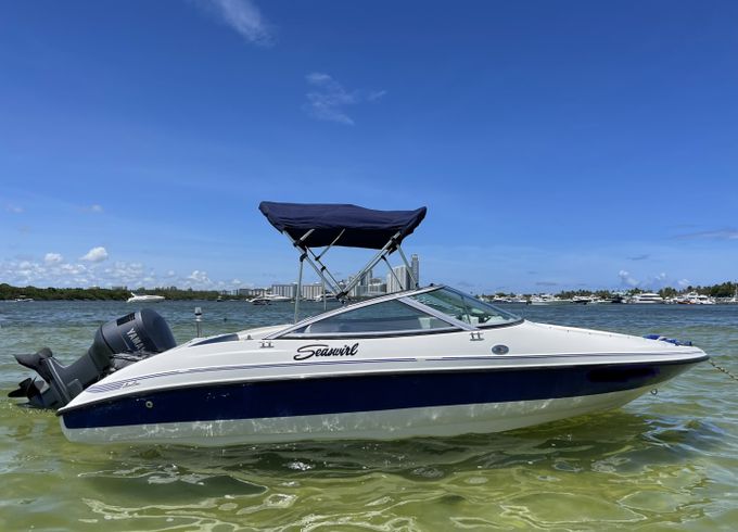 GSS Seaswirl