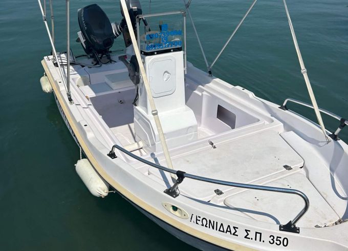 Nireus 515