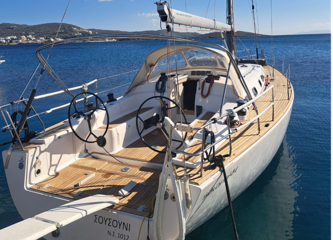 Salona 44