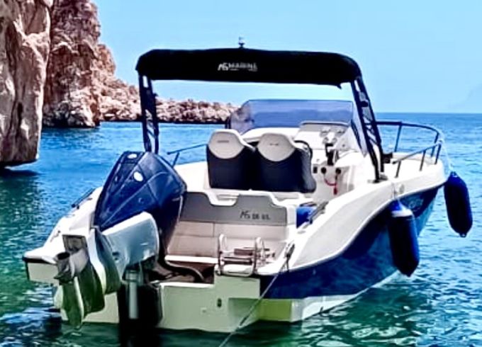 As Marine 26GL