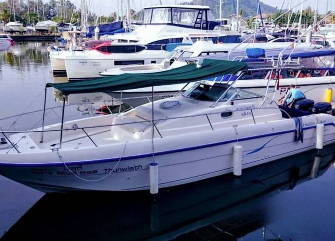 Yamaha - Custom boat