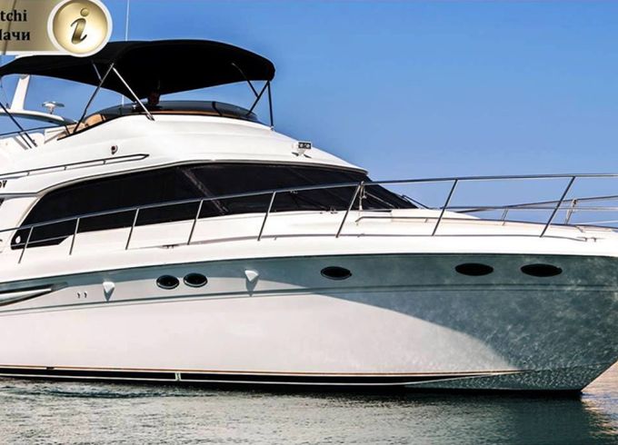 Sea Ray 52