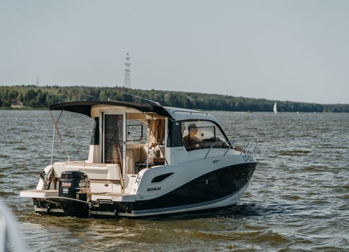 Quicksilver Active 755 Weekend