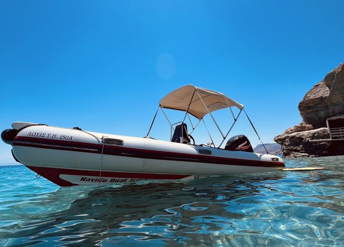 Hnc Rib 550