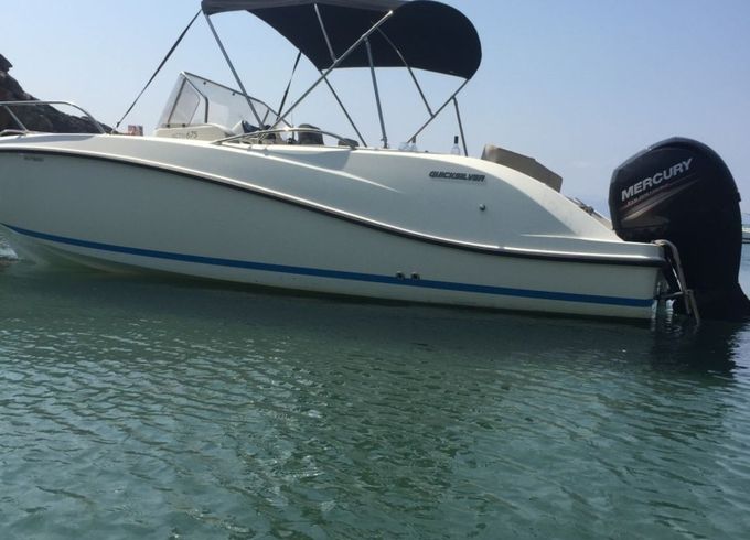 Quicksilver Activ 675 Sundeck