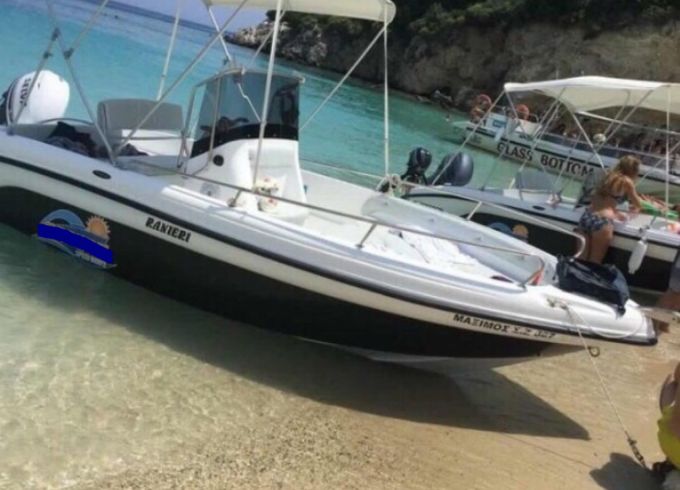 Ranieri Soverato 545