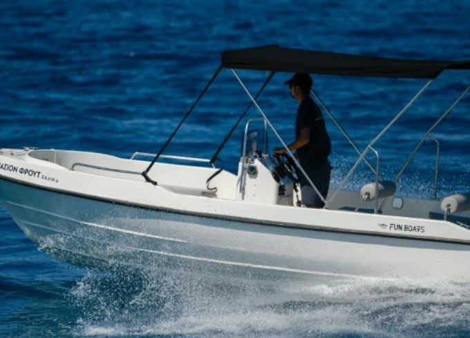Fun Boats 555