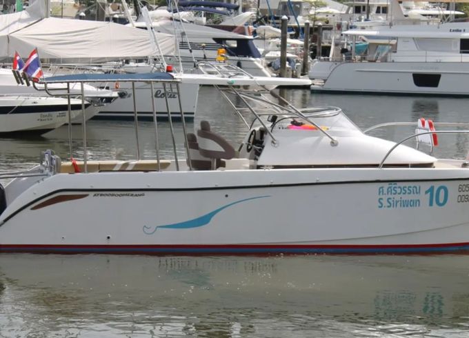 Yamaha - Custom boat