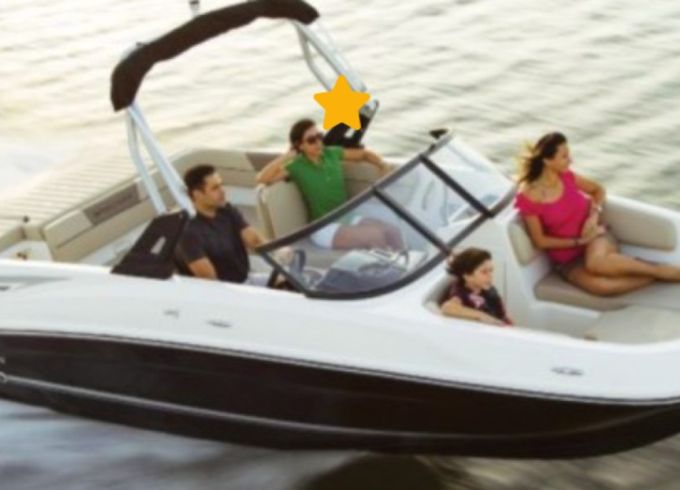 Bayliner VR5