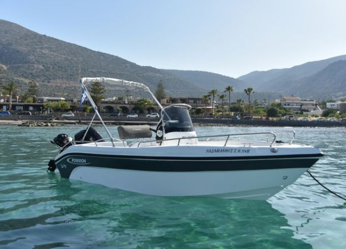 Poseidon Blu Water 170cc