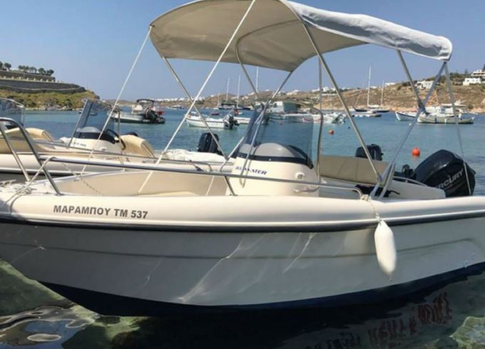 Argo Poseidon 1
