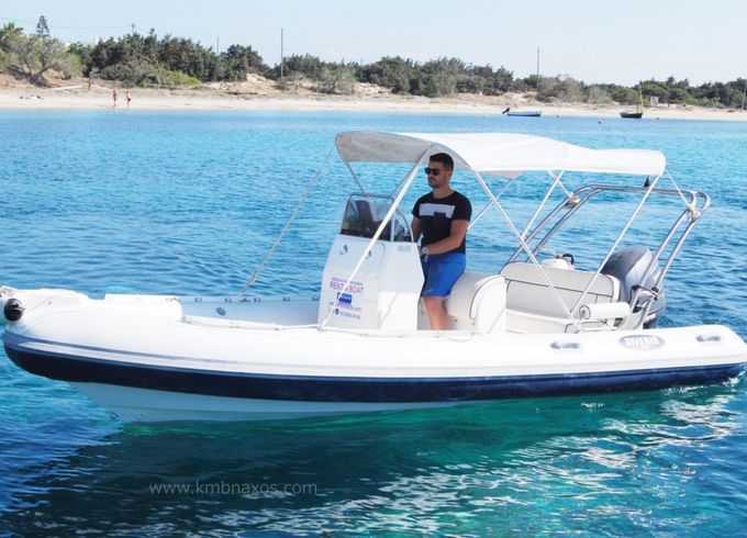 DIVE RIB 5.50