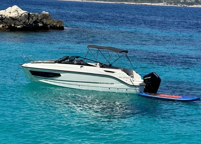 Quicksilver Activ 755 Cruiser