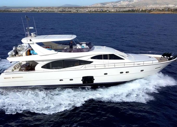 Ferretti ARGO V
