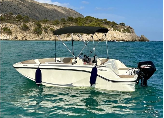 Quicksilver Activ 475 Axess