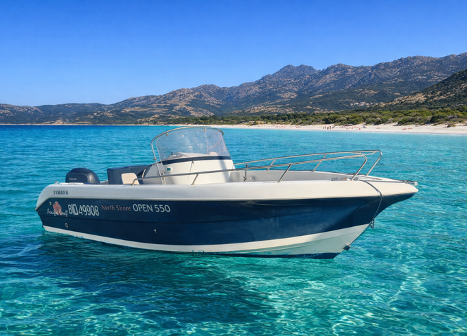 Pacific Craft 550 Open
