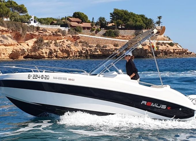 Remus 550 open