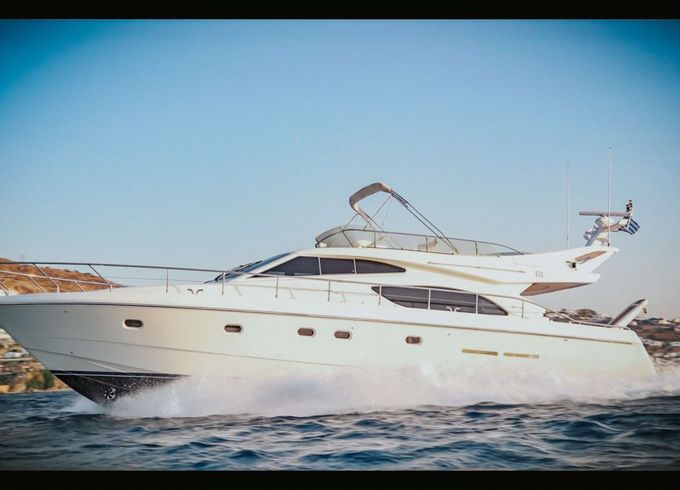 Ferretti SECRET