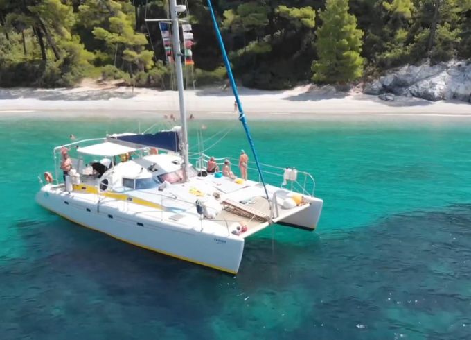 Fountaine Pajot Casamance 44