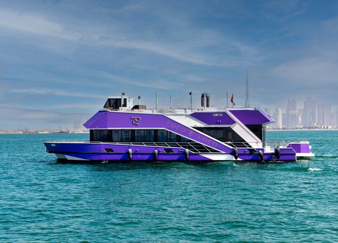 Al Kous Marine 1