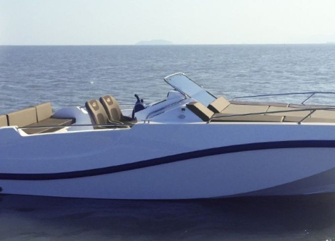 V2 BOATS V2 7.0 open