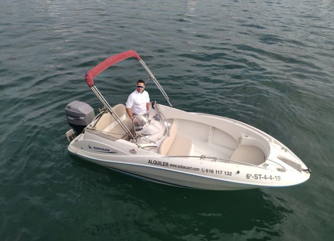 Quicksilver 505 Commander