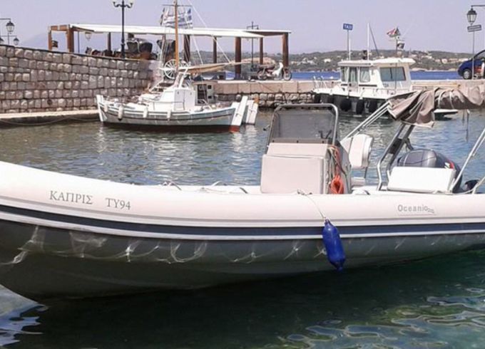 Oceanic 660