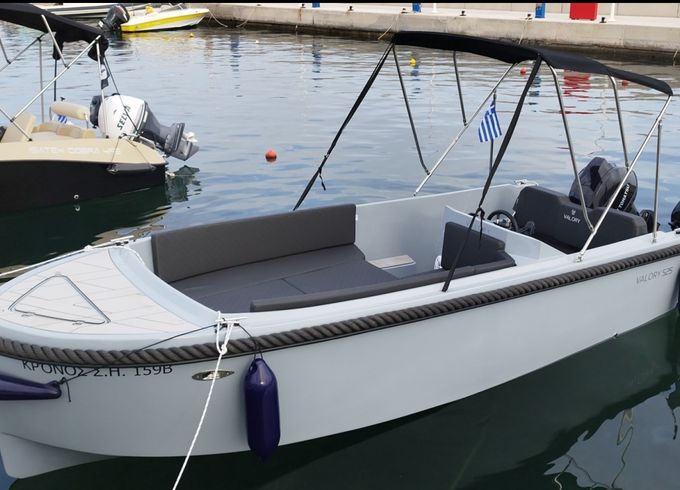Valory 525 premium