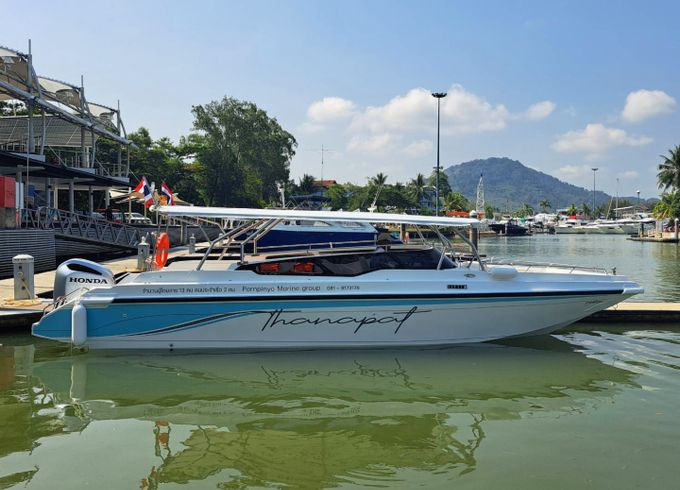 Custom Made 2024 Speedboat 26'