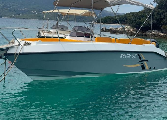Marinello 7.5m