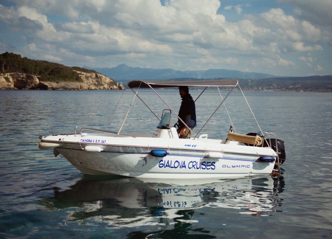 Olympic 490cc