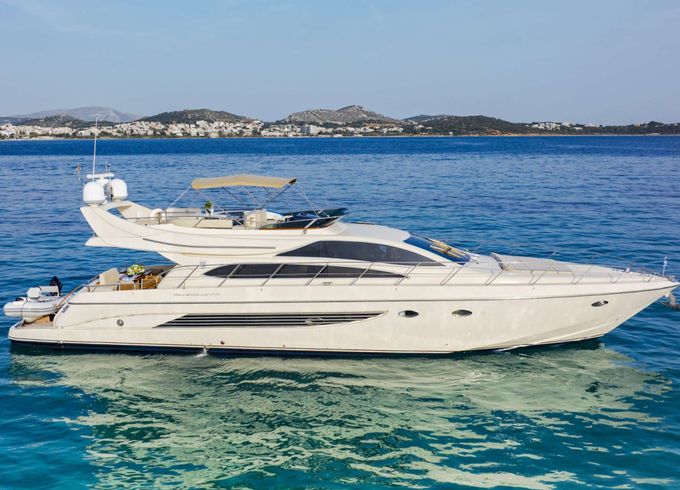 Riva ANTAMAR II