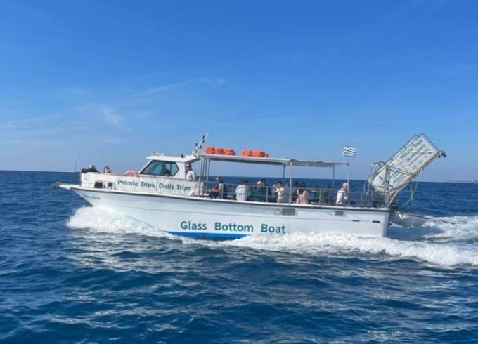 Al marine Glass Buttom Boat