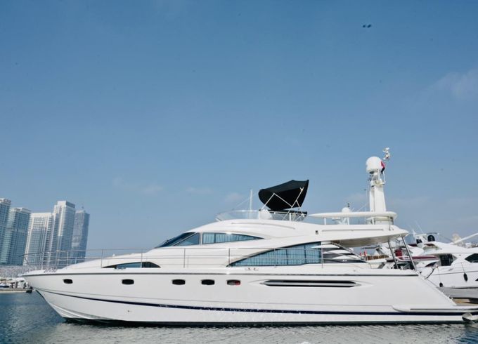 Fairline 26