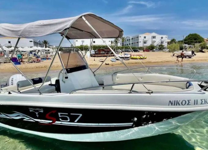 Trimachi S57