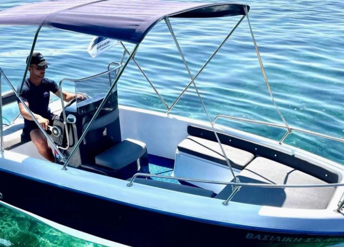 Mingola Motorboat