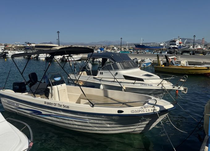 Poseidon 550