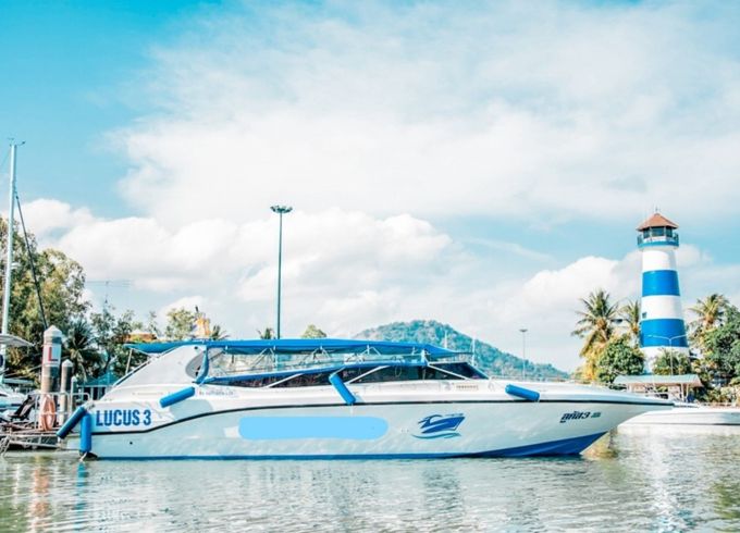 Yamaha Custom boat