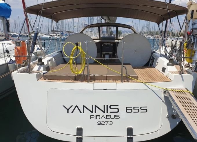 Hanse 540 E