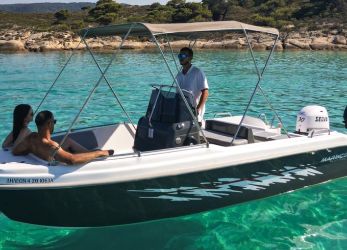 Marinco Elite 53cc