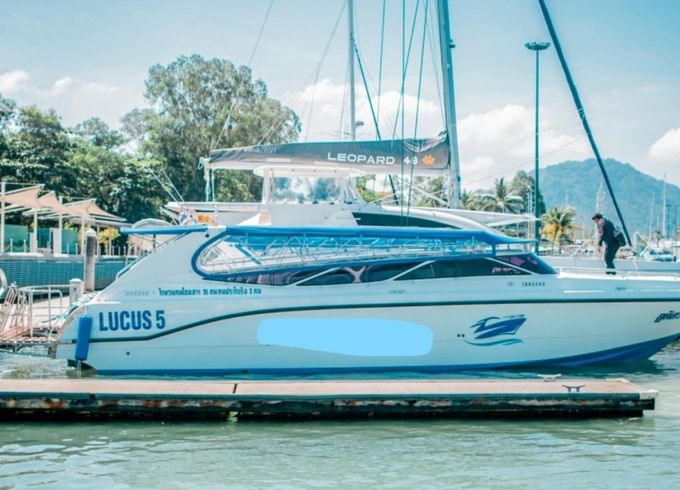 Yamaha Custom boat