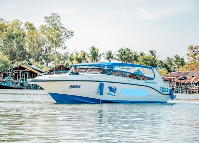 Yamaha Custom boat