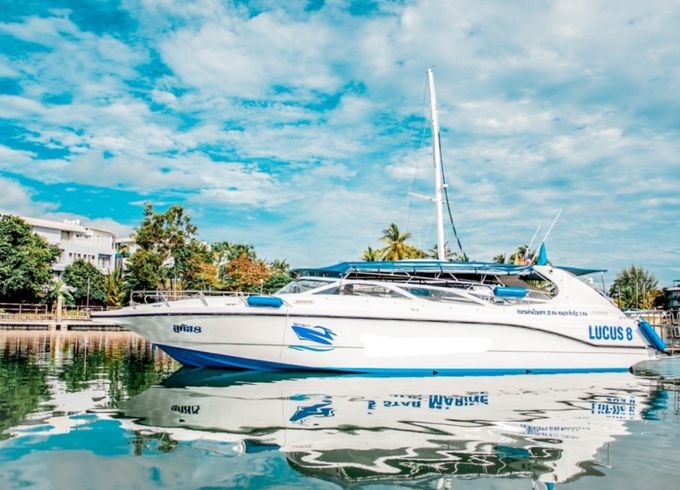 Yamaha Custom boat