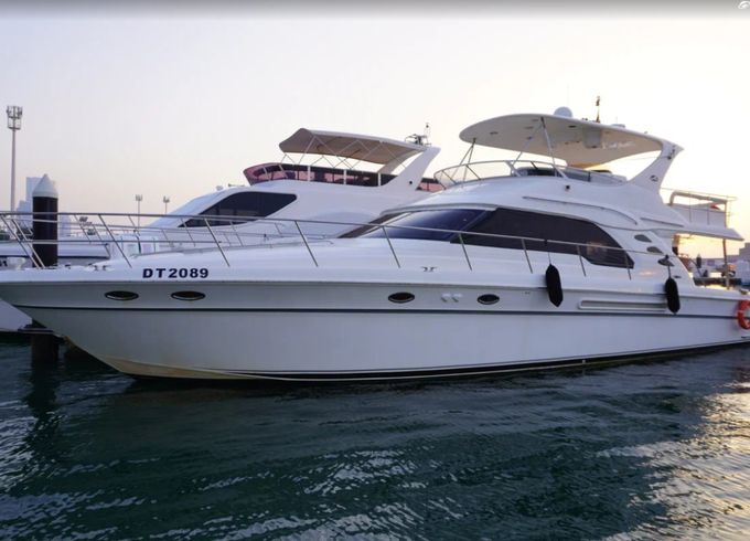 Sea Ray 58ft