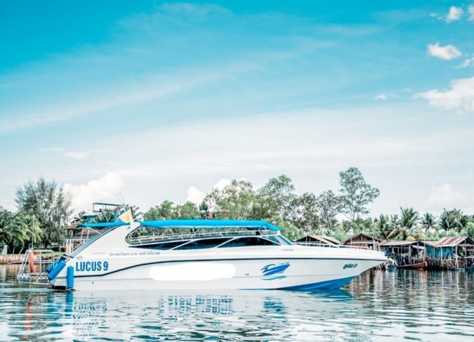Yamaha Custom boat