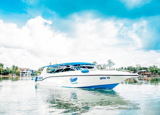 Yamaha Custom boat