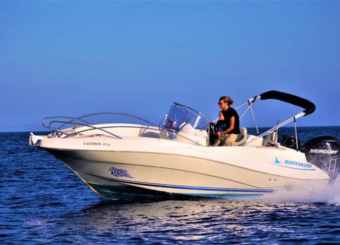 Quicksilver 635 Commander