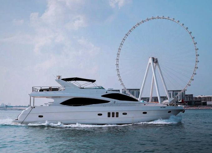 Gulf Craft Majesty 77ft