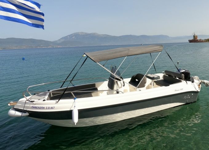 Karel ITHAKA 5.50